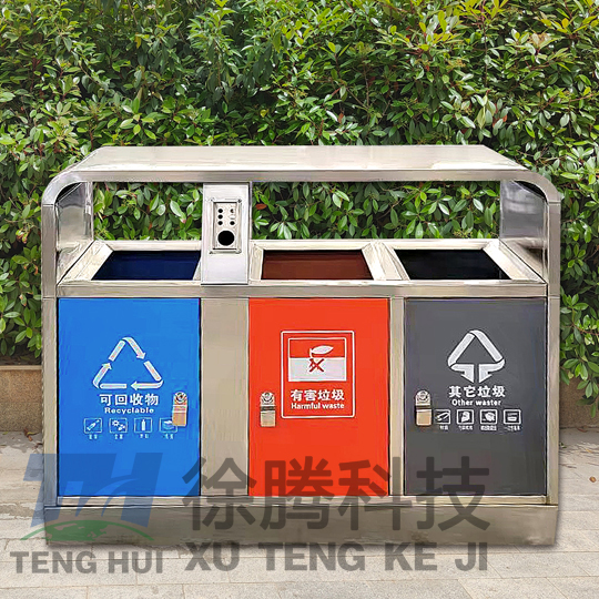 三分類不鏽鋼垃圾桶.jpg 三分類不鏽鋼(gāng)垃圾桶.jpg