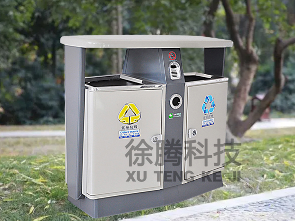 垃圾箱 垃圾箱(xiāng)