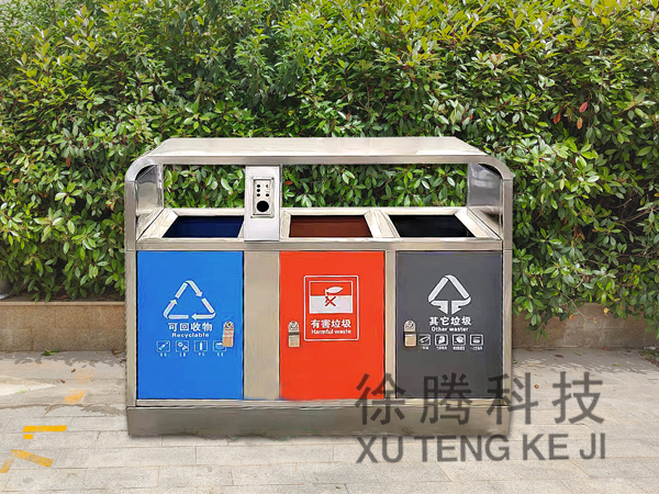 垃(lā)圾桶廠家(jiā) 垃圾桶廠家