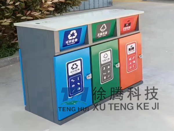 分類(lèi)垃圾桶 分類垃圾桶