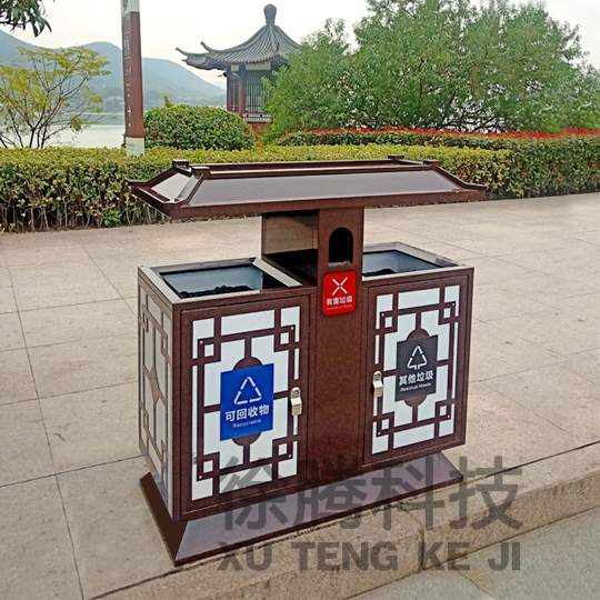 景區兩分類垃圾(jī)桶.jpg 景區兩分類垃圾桶.jpg