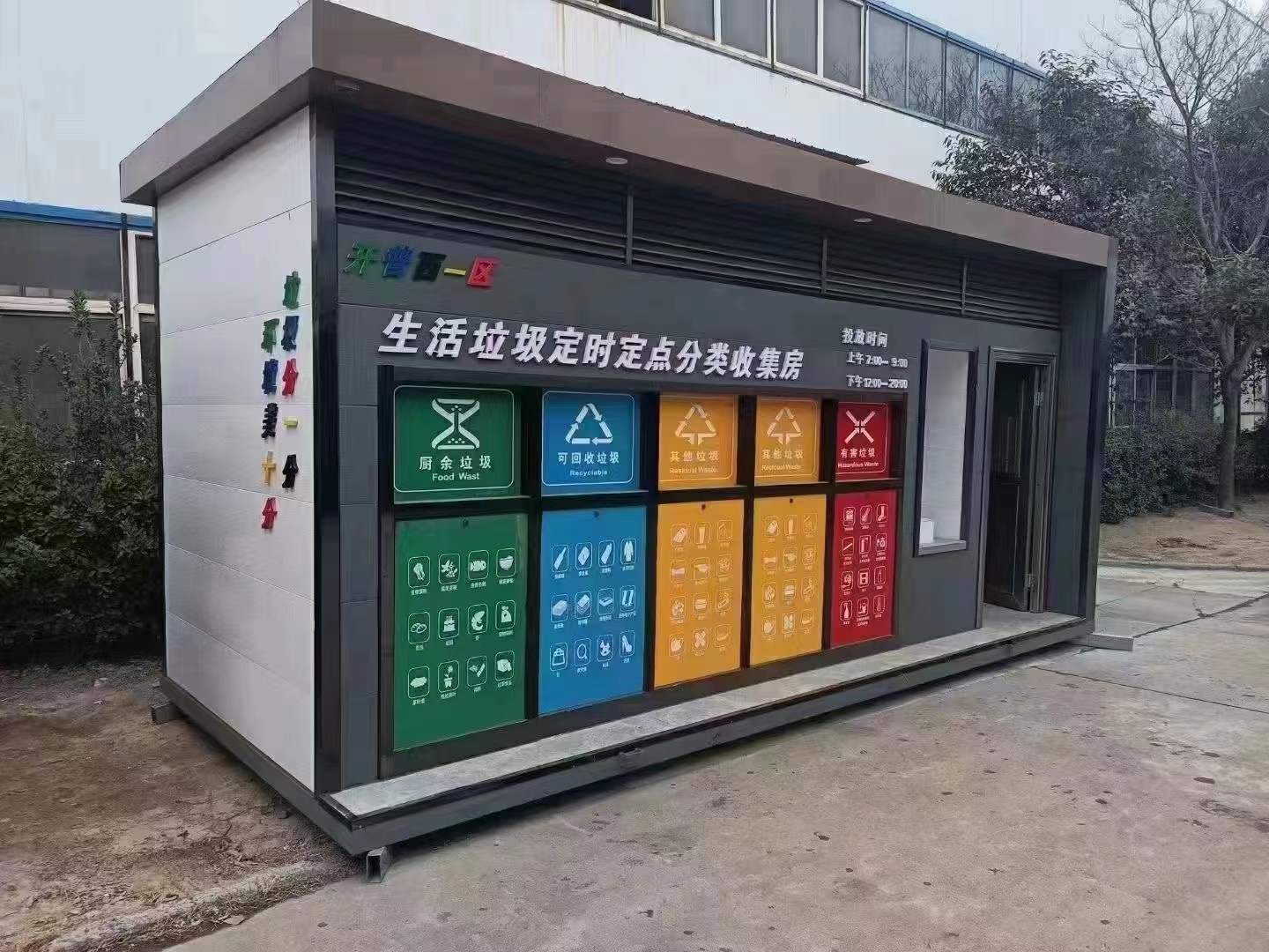 微信圖片_20230302094909.jpg 微信圖片_20230302094909.jpg