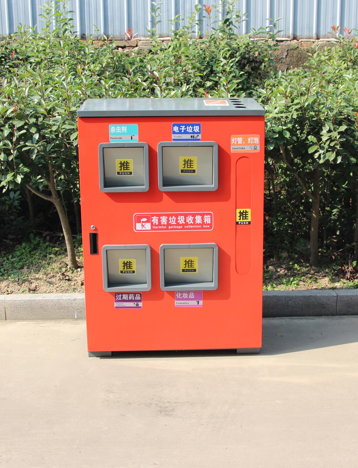 微信圖片_20250206094838.jpg 微信圖片(piàn)_20250206094838.jpg
