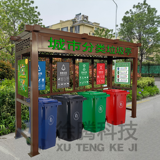垃圾亭(tíng)卡其.jpg 垃圾亭卡其.jpg
