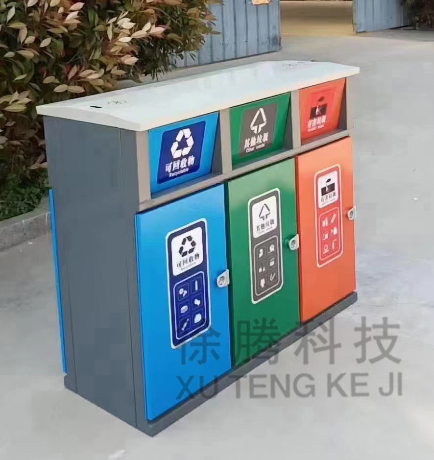 三分類果(guǒ)皮箱.jpg 三(sān)分類果皮箱.jpg
