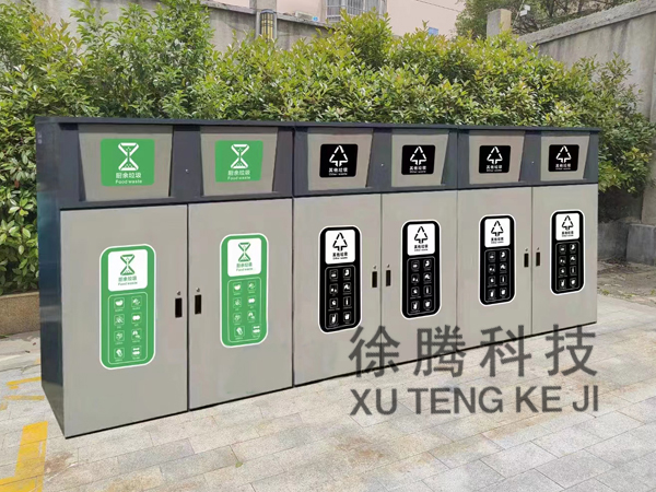 垃圾箱030406.jpg 垃圾箱030406.jpg