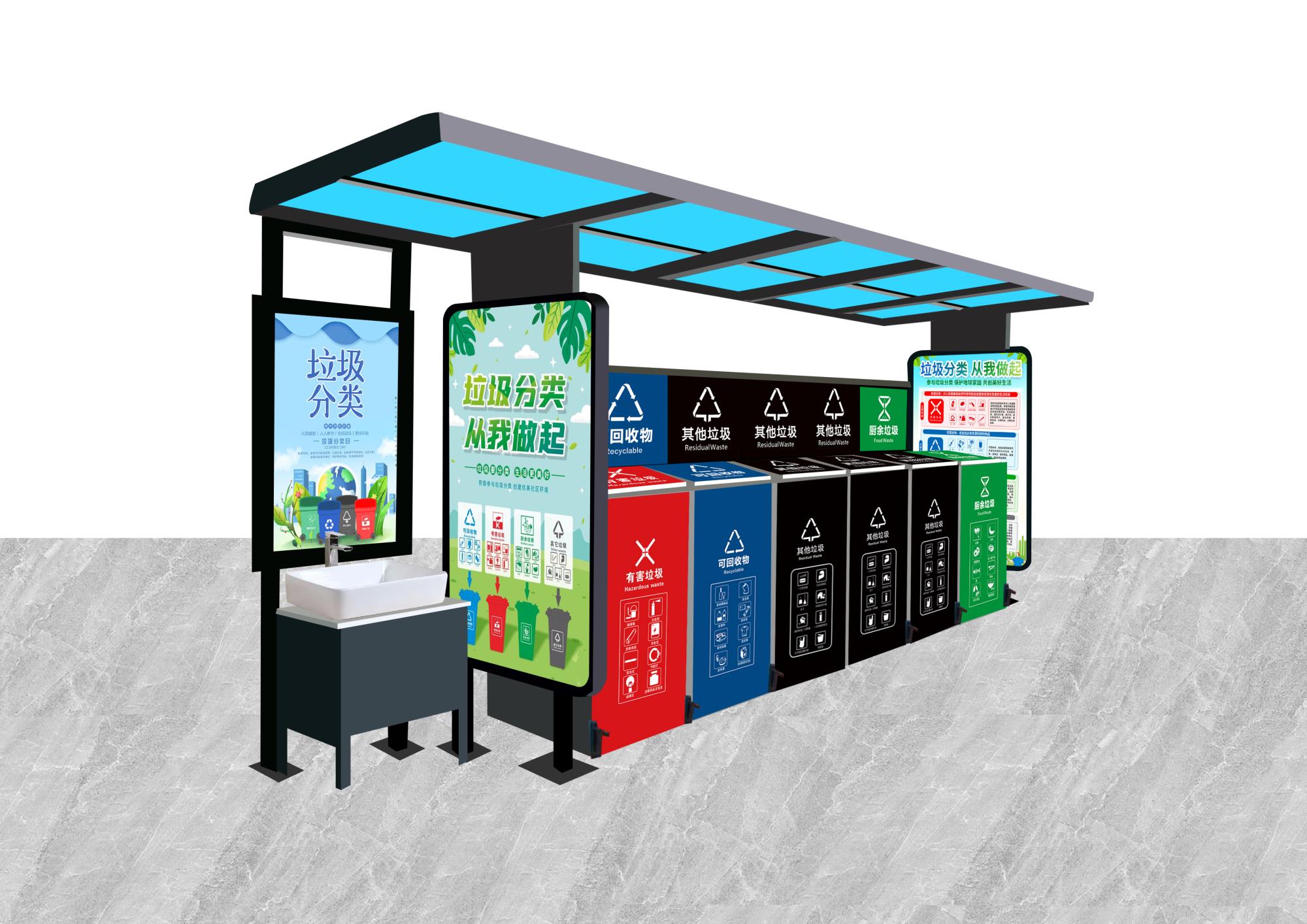 新品垃圾亭大黑.jpg 新(xīn)品垃圾亭大黑.jpg