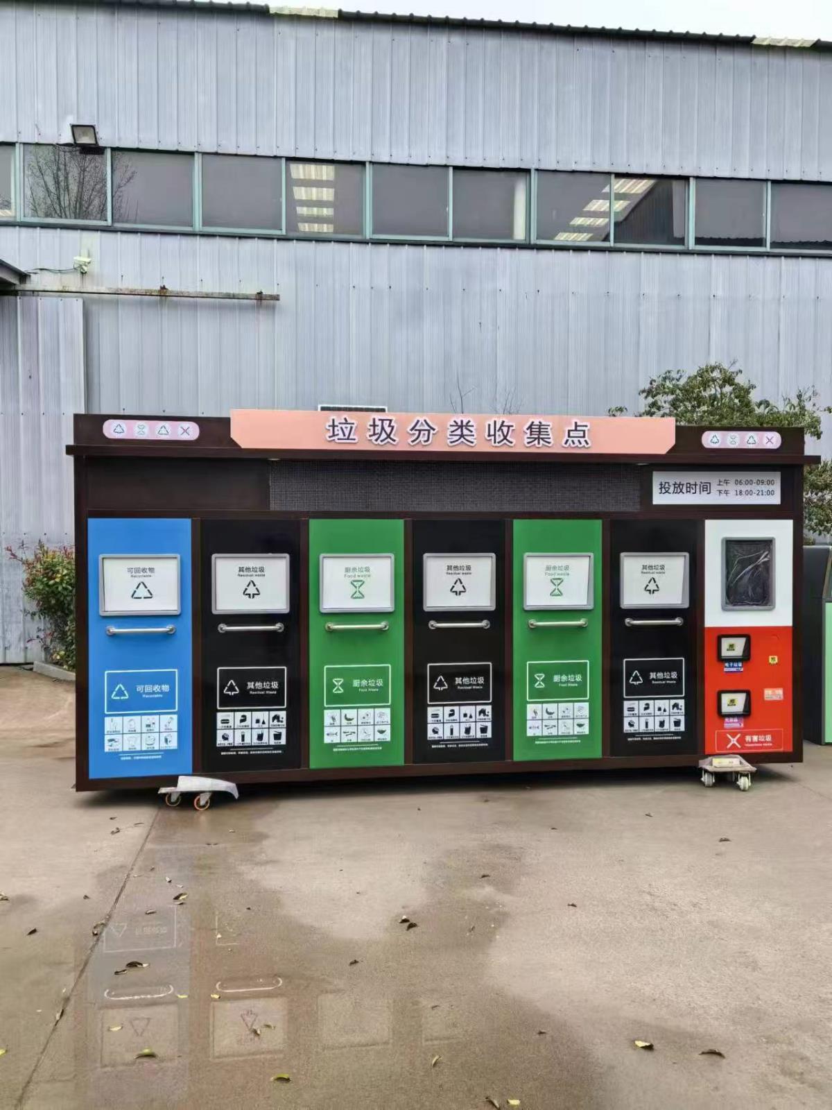 微(wēi)信(xìn)圖(tú)片_20250213155233.jpg 微信圖片_20250213155233.jpg
