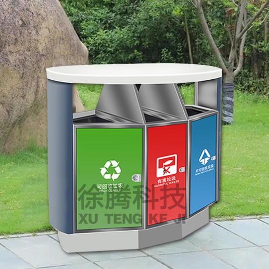 三分類鍍鋅板垃(lā)圾桶.jpg 三分類鍍鋅板垃(lā)圾桶.jpg