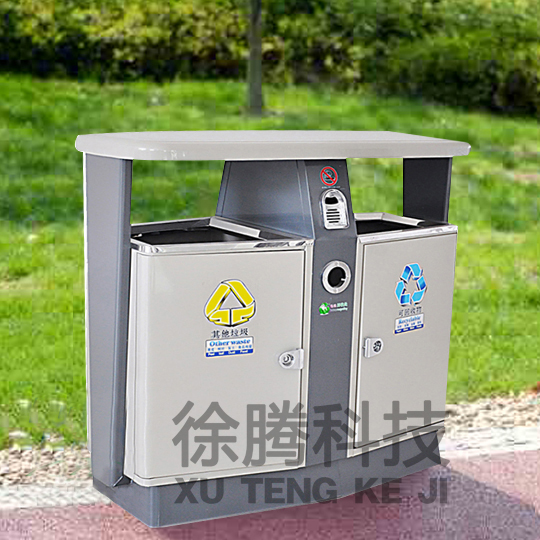鍍鋅(xīn)板兩分類垃圾桶.jpg 鍍鋅板兩分類垃圾桶.jpg
