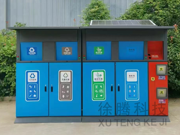 四分（fèn）類加有（yǒu）害.jpg