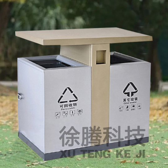 兩（liǎng）分類鍍（dù）鋅板垃（lā）圾桶11.jpg